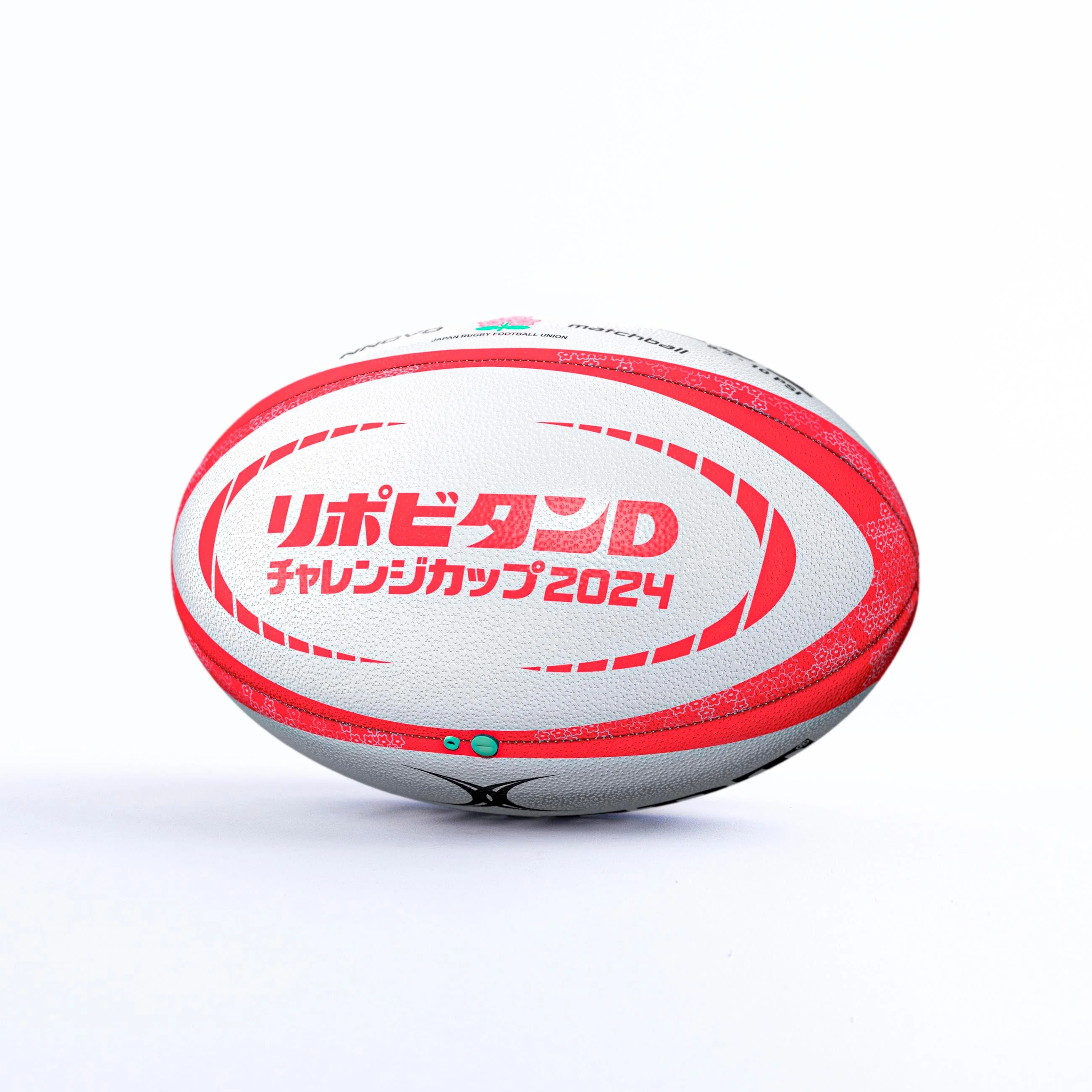 Japan V England iNNOVO Match Ball - Image 3